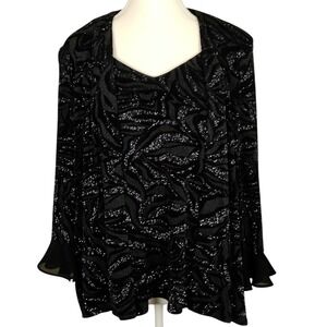 Vintage R&M Richards Womens Black Glitter Zebra Print Jacket Size 12 Long Sleeve